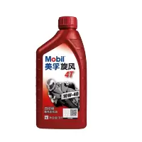 JJXF 美孚旋风 10W-40四冲程机油 1L