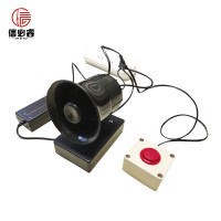 比赛讯响器裁判用蜂鸣器 大喇叭排球比赛蜂鸣器讯响器犯规器 独立大按钮220V插电