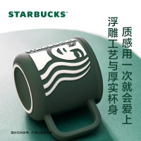 星巴克(Starbucks)杯子马克杯墨绿色陶瓷水杯320ml