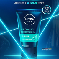 妮维雅(NIVEA) 男士控油劲爽洁面乳100g