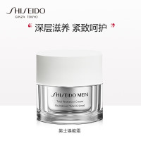 资生堂新男士焕能紧致凝霜50ml