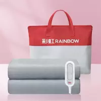 彩虹 货号:XL1202全线路安全保护调温电热毯(双人)