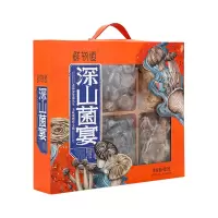 鲜物道 深山菌宴435g山珍组合