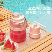 七彩叮当榨汁杯QC-ZZ02便携 单位:1个