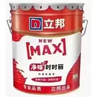 立 邦 内墙乳胶漆 净味时时丽墙面漆涂料环保 17L/桶