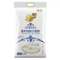 中粮福临门巴盟优选多用途小麦粉 多用途小麦粉家用馒头包子饺子制作面食袋装面粉 巴盟优选小麦粉礼盒2.5kg GM