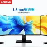 办公液晶电脑显示器 21.5英寸 HDMI接口 低蓝光