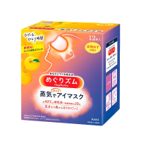 花王美舒律蒸汽眼罩12片装(柚子香型)