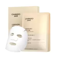 自然堂(CHANDO) III型重组胶原蛋白修护冻干面膜 0.65g×5片装