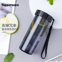 特百惠(Tupperware)莹彩随心杯430ml 黑色
