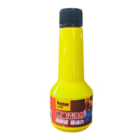 百 适 通(Prestone)燃油宝除积碳三元催化添加剂ASH02CJ3 50ML/单支