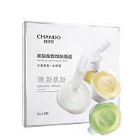 自然堂(CHANDO) 果酸细致焕肤面膜6g*9