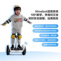 Ninebot九号平衡车L8奥特曼联名款