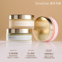 Dear Irean独特艾琳 香氛身体磨砂膏225g 保湿水润清洁肌肤 香型随机