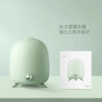 加湿器家用卧室大容量大喷雾孕妇婴儿办公室FH9219 9220 草木绿