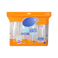 塑杯一次性杯子塑料杯水杯透明杯100只加厚航空饮料杯