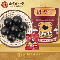 北京同仁堂 参茸 九蒸九晒黑芝麻丸126g