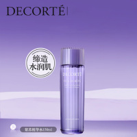 黛珂COSME DECORTE 紫苏精华水150ml