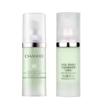 自然堂(CHANDO) 雪润皙白多重防晒隔离霜30mL(备注颜色)