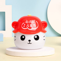 郁美净高级儿童霜40g瓶装 鲜奶滋润保湿补水 宝宝面霜润肤霜