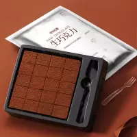 [诺梵]手工丝绒抹茶/原味生巧克力 低温保鲜 真材实料
