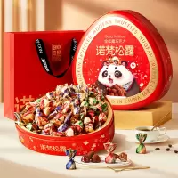 诺梵金精装松露巧克力500g 真可可