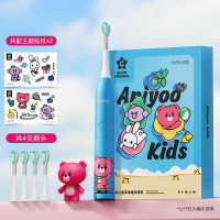 艾优/Apiyoo A7蓝色儿童声波电动牙刷(新)