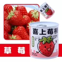 盆栽植物盲盒易拉罐小盆栽 2件起发