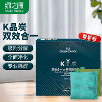 绿之源 K晶炭 双效合一 分解吸附型除醛炭 尊享版400g*2 Z-6390