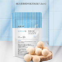 绿之源香樟木球18尺寸20粒装 Z-0558