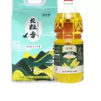 万源 玺丰收精选粮油组合5kg