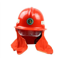 重虎 森林防火头盔消防应急救援头盔 红色带标志