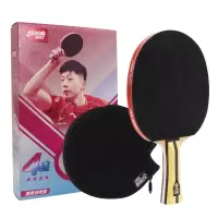 红双喜 H4002长柄乒乓球拍