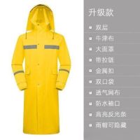 长款雨衣连体加厚黄色双层雨衣/单位/件