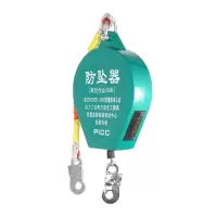 苏宁宜品推荐 防坠器速差自控器国标款15米