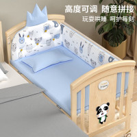 婴儿床实木无漆多功能宝宝床 大床+花边动物派对蓝五件套+蚊帐