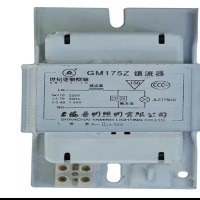 世纪亚明照明镇流器 GM175Z