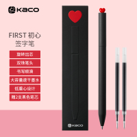 kaco FIRST 初心 签字笔 0.5mm子弹头黑芯书写流畅顺滑不易断墨 200盒起订