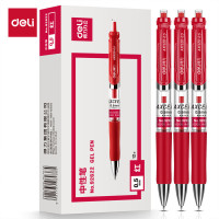 得力中性笔 S01 0.5mm 弹簧头 红色 12支/盒 1盒