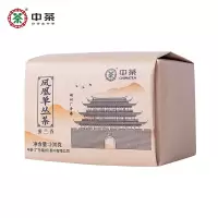中茶茶叶乌龙茶凤凰单枞单丛茶蜜兰香传统纸包200g