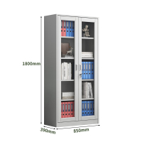 文件柜/箱体类 汇云星 809WJG01010011 灰白色 5