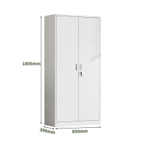 文件柜/箱体类 汇云星 809WJG01010010 灰白色 5