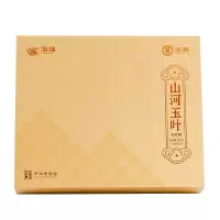 中茶大红袍茶叶礼盒 乌龙岩茶 送礼长辈 山河玉叶240g*1盒