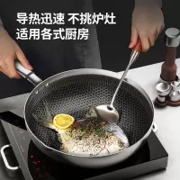 康巴赫德系蜂窝316煎炒两用锅30cm