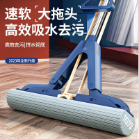 美添乐(HoMettler)免手洗胶棉拖把吸水家用一拖净懒人挤水拖布大号对折式海绵拖把 宝石蓝38cm 3拖头
