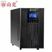不间断电源(UPS) 山克 SC10KS 在线式 10KVA