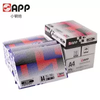 小钢炮 A4 80g克打印纸复印纸 8包装/箱 500张/包 单位:包(不支持无理由退换)