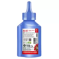 天威 88a碳粉CRG328墨粉适用惠普1007 P1008 CB435A CB436A CE278A 70G 单位:瓶