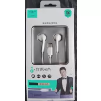 E&P高保真数字线控耳机EP-E47T