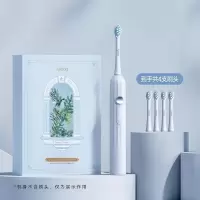 艾优/Apiyoo T1-A蓝色成人声波电动牙刷